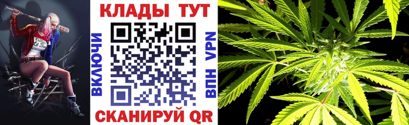 Купить наркотик аптеки Дорогобуж Бошки Шишки  СК  АМФЕТАМИН  Мефедрон  KRAKEN ссылка  Гашиш 