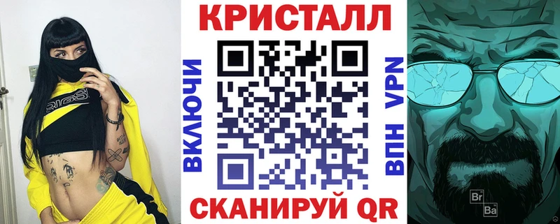 купить сайты Дорогобуж АМФ 98%