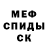 Метадон VHQ Lisiy Paren