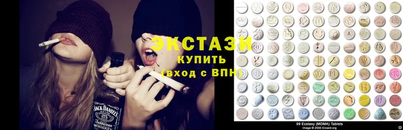 Ecstasy Philipp Plein  ОМГ ОМГ как зайти  Дорогобуж 