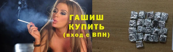 крисы Ладушкин