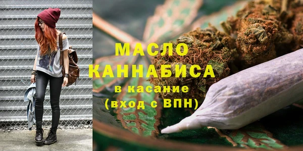 COCAINE Волосово