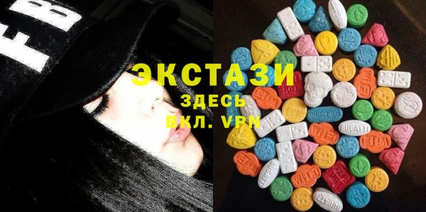 COCAINE Волосово