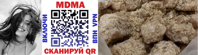 МДМА кристаллы  KRAKEN ССЫЛКА  Дорогобуж 