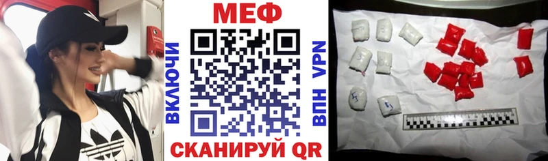 как найти   Дорогобуж  МЯУ-МЯУ 4 MMC 