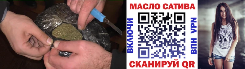 Дистиллят ТГК жижа  Дорогобуж 